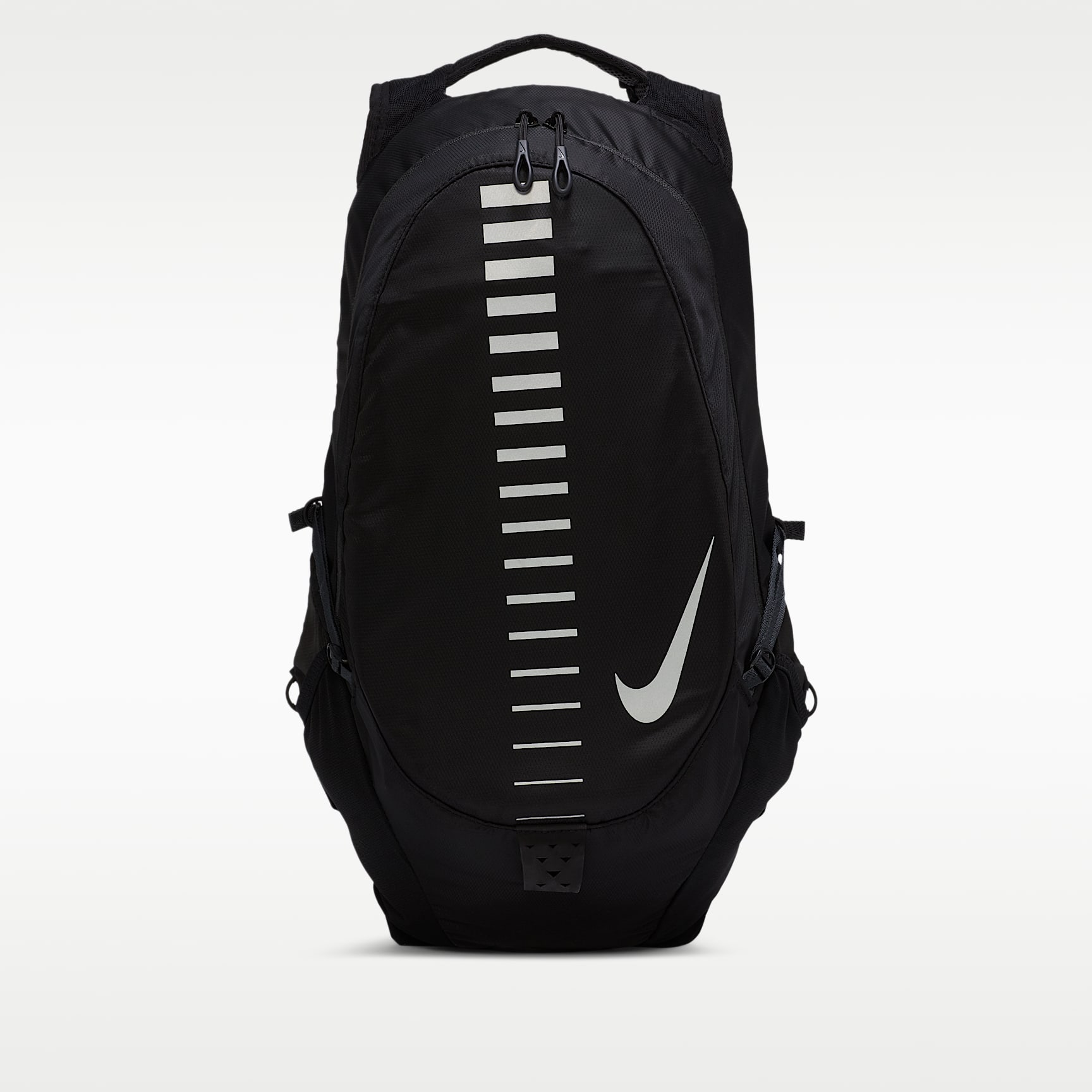 Nike Run Backpack. Nike.com
